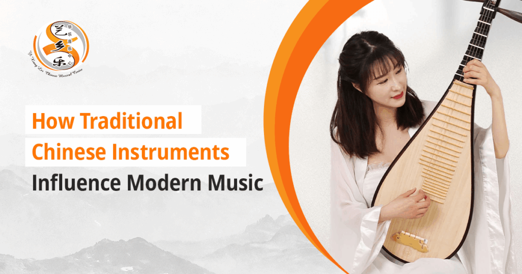 Traditional Chinese instruments influence modern music.