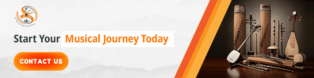 Yi Xiang Ler Musical Center in Malaysia CTA banner