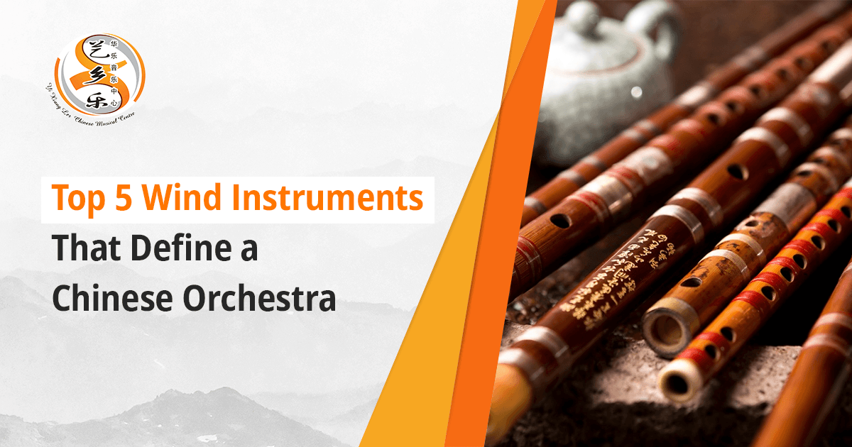 Top 5 Wind Instruments That Define a Chinese Orchestra