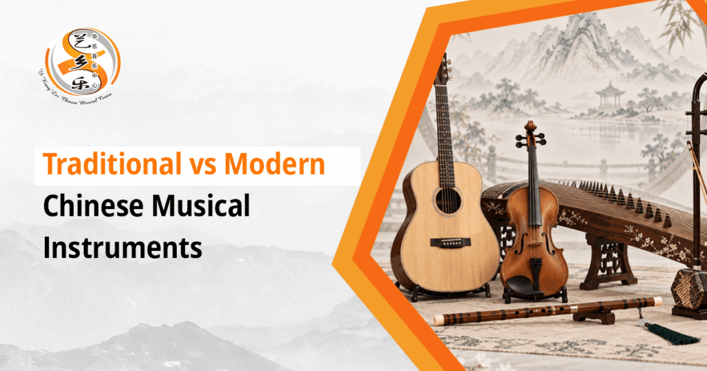 Explore the differences between traditional and modern Chinese musical instruments, including their sound, materials, learning experience and use in contemporary music.